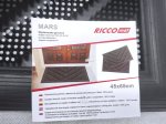 Kilimėlis RICCO MARS MIX, 40 x 70 cm, 100% guma, įv.spalvų, 838-000