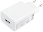 Telefono įkroviklis XIAOMI, 22.5W, Type-A jungtis, EU, BHR7757EU
