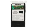 Agrodanga pakeltoms lysvėms TARMO, 1,2 x 0,8 x 0,4 m, juodos sp.