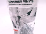 Stoginės vinys XIDO, 2,5 x 25 mm, 0,5 kg, ZN Cinkuotos
