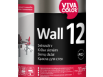 Vandeniniai vidaus dažai VIVACOLOR Wall 12, 0,9 l, A bazė