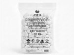 Dekoratyviniai marmuro akmenukai ASEJA, balti, gludinti, 20-40 mm, 20 kg