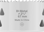 Bimetalinė gręžimo karūna BOSCH, 67 mm