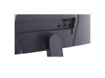 Monitorius LG UltraGear 25G523B-B, 24,4", IPS, 200 Hz, 1 ms