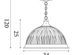 Pakabinamas šviestuvas SEARCHLIGHT American Diner, E27, 1 x 60W, 230V, 340 x 340 x 250 mm, maksimalus aukštis 1200 mm, 9369