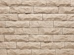 Dekoratyvinio akmens plytelės STEGU Amsterdam 1, 260 x 76 x 25 mm, 0,59 m2/dėž., Lenkija