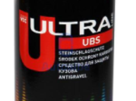 Apsauginė danga NOVOL UBS, balta, 1kg