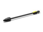 Rotacinis antgalis KARCHER Full Control DB 120, (2.642-727.0)