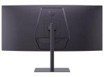 Monitorius LG UltraGear 34G630A-B, 34", VA lenktas (Curved), 240 Hz, 1 ms