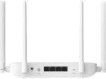 Maršrutizatorius XIAOMI Wireless Router AX1500, 1500 Mbps, baltos sp., DVB4412GL