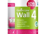 Vandeniniai vidaus dažai VIVACOLOR Green Line Wall 4, 0,9 l, A bazė, balti, visiškai matiniai
