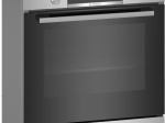 Laisvai pastatoma viryklė BOSCH HLS79Y351U, su indukcine kaitlente, nerūdijančio plieno sp.