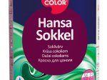 Akriliniai cokolių dažai VIVACOLOR Hansa Sokkel, 0,9 l, A bazė, balti, matiniai