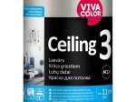 Vandeniniai dažai luboms VIVACOLOR Ceiling 3 Ap, 0,9 l, balti, visiškai matiniai