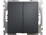 Perjungiklis SCHNEIDER Sdd114108, SEDNA Design, 2 klavišų, įleidžiamas, antracito spalvos
