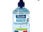 Indų plovimo ir rankų plovimo gelis BRIOCHIN, linų sėmenų ir jūros dublių muilas, 500 ml, 66910