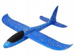 Žaislinis lėktuvas, įvairių spalvų, 37cm
