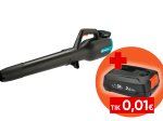 Akumuliatorinis lapų pūstuvas GARDENA Powerjet 18V P4A, Li-Ion 18V/ 2.5Ah, pūtimas iki 100 km/h, svoris 1.8 kg