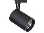 Kryptinis šviestuvas ant bėgelio DPM Epistar Cob, LED, 1 x 5W, 230V, 4000 K, 420 lm, IP20, aliuminis, 59 x 98 x 59 mm, juodos sp., STR-5W-B