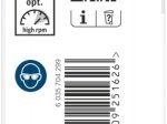 Grąžtas metalui BOSCH HSS (PointTeQ), cilindrinis kotas, 4,5 mm, 1 vnt.