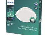 Montuojamas šviestuvas panelė PHILIPS Meson, įleidžiama, LED 20 W, 4000 K, 2200 lm, apvali, baltos sp., 190 mm skersmens