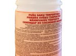 Terpentinas, 0,5 l