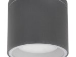 Lauko šviestuvas GLOBO Alcala, GE53, 1 x 11W LED, 230V, IP44, sieninis, stiklas, aliuminis, antracito sp., 108 x 96 mm, 32063A