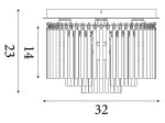 Pakabinamas šviestuvas SEARCHLIGHT Swizzle, E14, 5 x 60W, 230V, 320 x 320 x 230 mm, 55620-320CP
