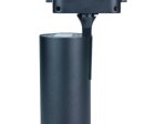 Kryptinis šviestuvas ant bėgelio DPM X-LINE STR-3XGU10-B, GU10, 3 x 60W, 230V, juodos sp., 1000x60x117 mm