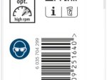 Grąžtas metalui BOSCH HSS (PointTeQ), cilindrinis kotas, 5 mm, 1 vnt.