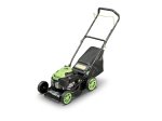 Benzininė vejapjovė RMP41Q, variklis 127 cm³, EURO V, 2,3 kW,  pjovimo plotis 410 mm, aukštis 25-75 mm, 3in1, rinktuvo talpa 50 l.