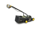 Akumuliatorinė vejapjovė HERVIN BATTERY GY215004, 20 V, darbinis plotis 320 mm, 30-60 mm, surinkimo krepšys 25 l, stumiama, be akumuliatoriaus ir kroviklio