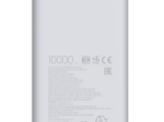 Išorinė baterija XIAOMI Lite, 10000mAh, greitas krovimas, 22.5 W, baltos sp., BHR9350GL