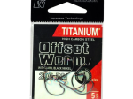 Kabliukai ROBINSON Titanium Offset Worm 295, 1/0 dydis, 5 vnt.