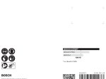 Šlifavimo lapeliai BOSCH C470, D=125 mm, K80, 5 vnt.