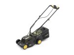 Akumuliatorinė vejapjovė HERVIN BATTERY GY215004, 20 V, darbinis plotis 320 mm, 30-60 mm, surinkimo krepšys 25 l, stumiama, be akumuliatoriaus ir kroviklio
