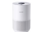 Oro valytuvas Xiaomi Smart 4 Compact EU, 27 W, 355 x 220 x 220 mm