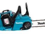 Akumuliatorinis gradininis pjūklas MAKITA DUC303PT2, 2 x 5,0Ah 18V akumuliatoriai, 30 cm., 5,1 kg