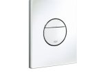 Nuleidimo mygtukas GROHE SAIL, 197 x 156 mm, potinkiniam klozeto rėmui, balta spalva, 38965SH0