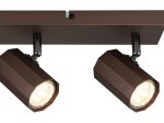 Kryptinis šviestuvas GLOBO James, GU10, 4 x 25W, 230V, matinės bronzos spalvos, 530 x 60 x 145 mm