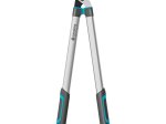Genėjimo žirklės GARDENA Easy Cut L, 45 mm, prasilenkiančiais ašmenimis, aliuminės 680 mm rankenos