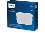 Montuojamas šviestuvas panelė PHILIPS Meson, įleidžiama, LED 16,5 W, 3000 K, 1600 lm, kvadratinė, baltos sp., 165 x 165 mm