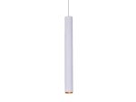Pakabinamas šviestuvas ant bėgelio DPM X-Line, LED, 1 x 12W, 230V, 4000 K,  960 lm, IP20, aliuminis, 60 x 600x 60 mm, baltos sp., STP-12W-60B