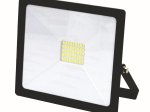 LED prožektorius TOPE Toledo, be judesio daviklio, 30W, 2480lm, 4000K, IP65
