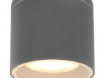 Lauko šviestuvas GLOBO Alcala, GE53, 1 x 11W LED, 230V, IP44, sieninis, stiklas, aliuminis, antracito sp., 108 x 96 mm, 32063A