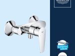Dušo maišytuvas GROHE QuickFix StartEdge, chromas, 23347001