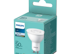 LED lemputė PHILIPS, 4.7W, 460 lm, 4000K, GU10, matinė