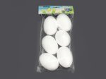 Polistirolo kiaušiniai dekupažui, 6 vnt., 8,5x5,5 cm