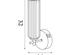 Sieninis šviestuvas SEARCHLIGHT Mod, 8W, 230V, 3000K, 958lm, 130 x 320 x 320 mm, 26253SB