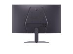 Monitorius LG UltraGear 25G523B-B, 24,4", IPS, 200 Hz, 1 ms